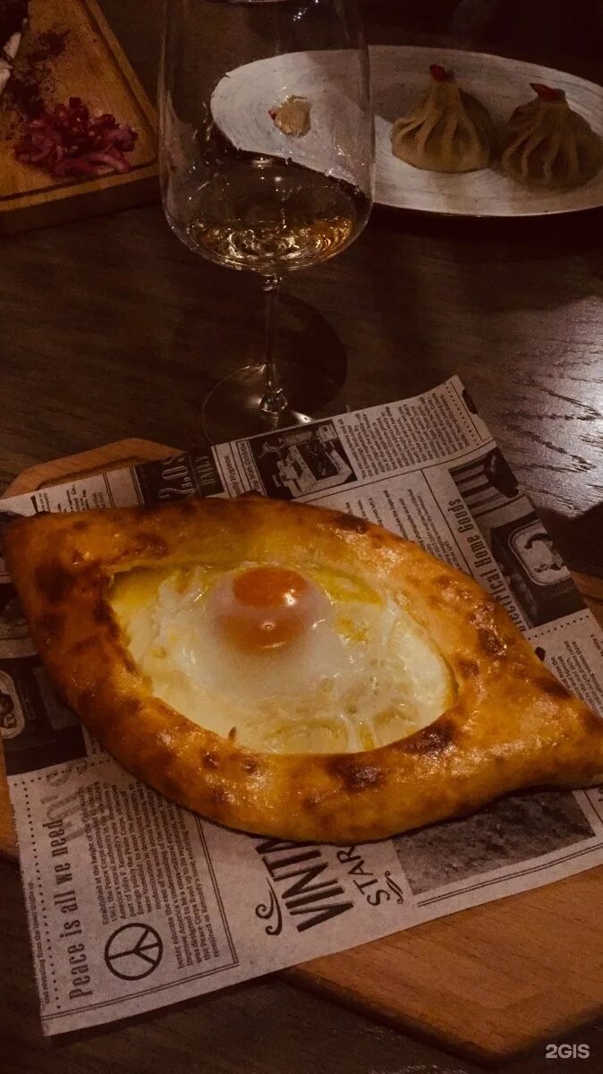 Угли югорский тракт 38 меню. Угли сургут ресторан. Кунг фу сургут еда. Угли югорский тракт 38 меню. Сургут бургер.