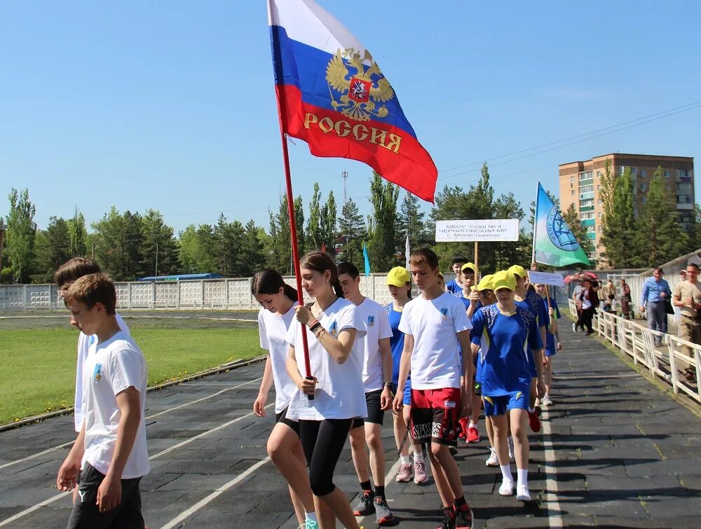 Президентские школьные спортивные игры. Президентские состязания школьников 2022. Президентские состязания 2022 Орленок. Президентские соревнования 2022. Президентские состязания 2021.