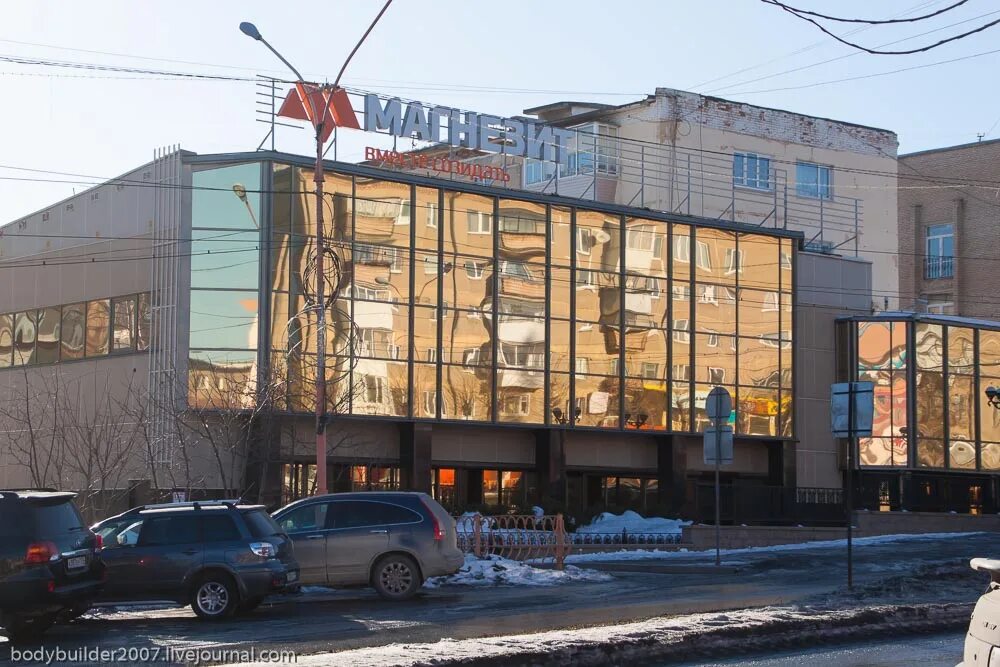 Самара магазин затея. Солнечная 20 новочебоксарск. Солнечная 32 сатка. Солнечная 32 сатка. 2 солнечная 32.