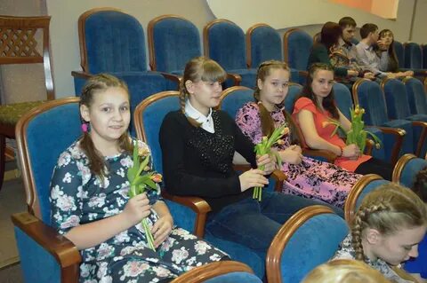 Школа интернат 27
