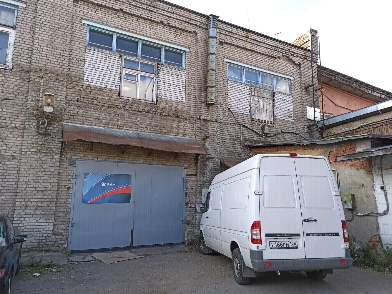 тележная, д. Gold & light салон красоты санкт петербург. тележная, д. санкт-петербург, ул. санкт-петербург, ул.