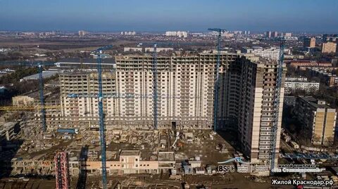 Краснодар ул стахановская 3