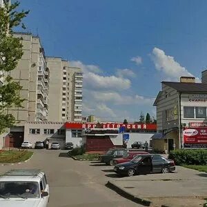 Сергея есенина 14