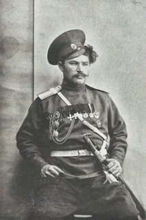 Есаул лежит в умат