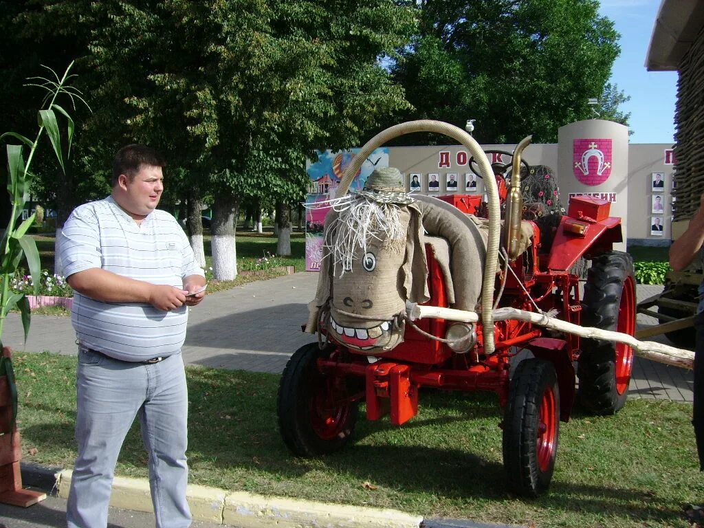 Дрибин. Город Дрибин Могилевская область. Дрибин Могилевская область фотографии. Новости Дрибин Могилевская область. Дрибин новости