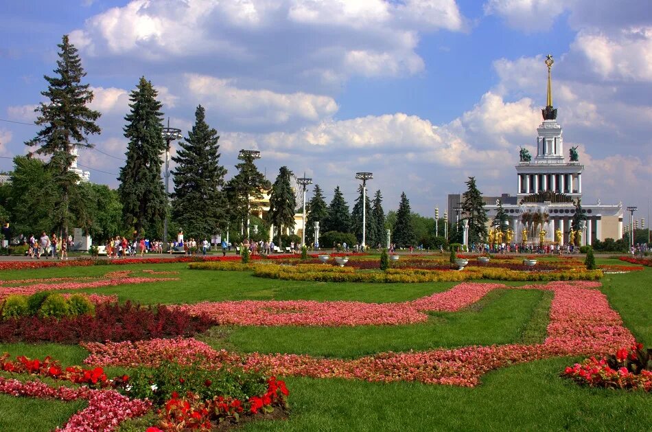 Самые лучшие парки москвы. Парк в Москве. Парк Победы (Москва) сады и парки Москвы. Лучший парк Москвы. Парк ВДНХ летом.