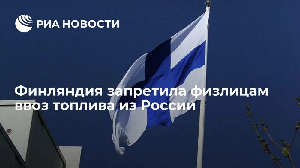 Европа запретила ввоз. Таможня авто. Европа запретила ввоз. Европа запретила ввоз. Ввоз солярисов.
