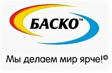 Нпф 2