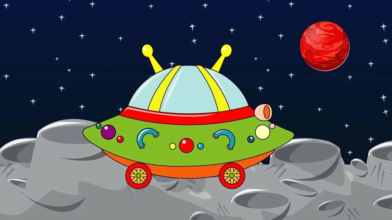 Луноход картинка для детей
