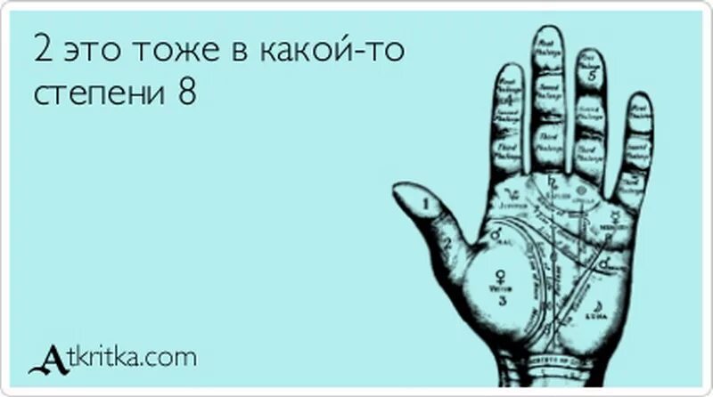 Что такое одолжение. Фразы про жадность. Цитаты про жадность и скупость людей. Цитаты про жадность. Цитаты про скупость.