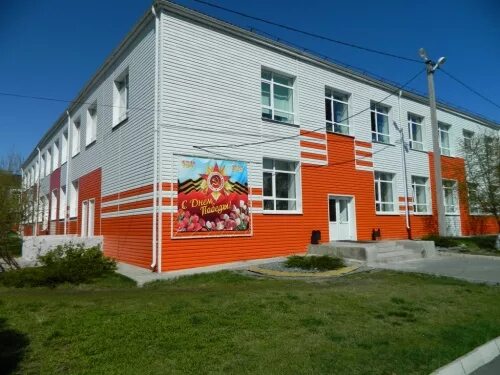 Специальное учебно воспитательное учреждение 1. Куртамыш ул. Ишимбайское спец училище. Спецучилище куртамыш. Москвы специальное учебно-воспитательное учреждение № 1.