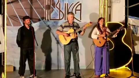 Ребята передача