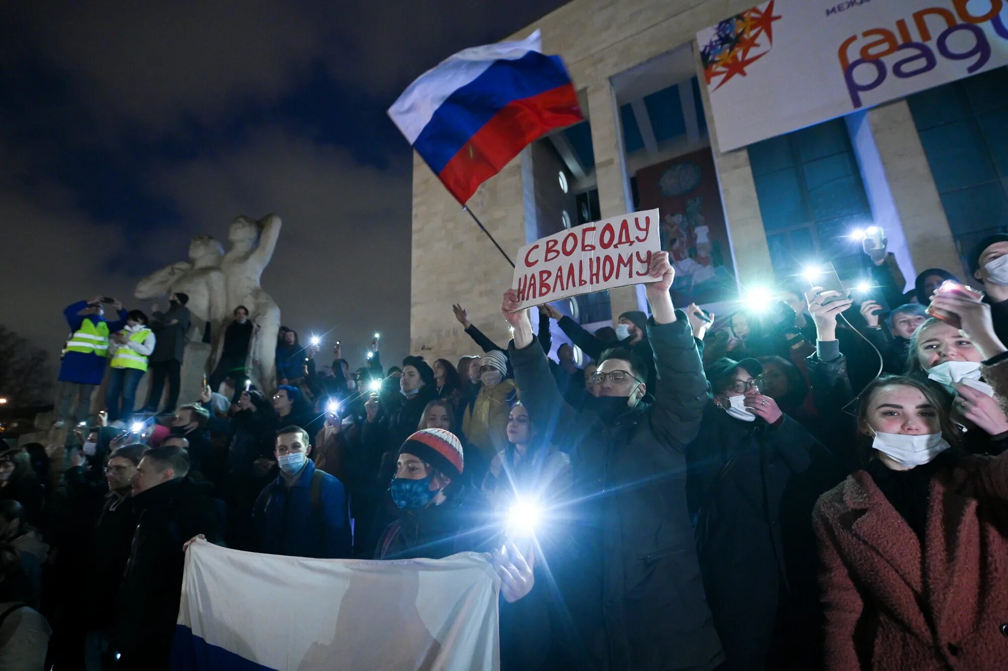 Митинг за Навального СПБ. Политический протест. Сторонники Навального в Питере. Несогласованные акции за Навального.