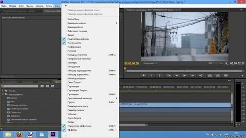 Увеличение кадров в видео