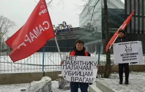 Против устанавливаю