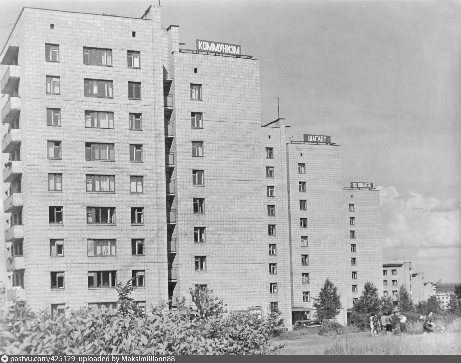 Кировская д 13