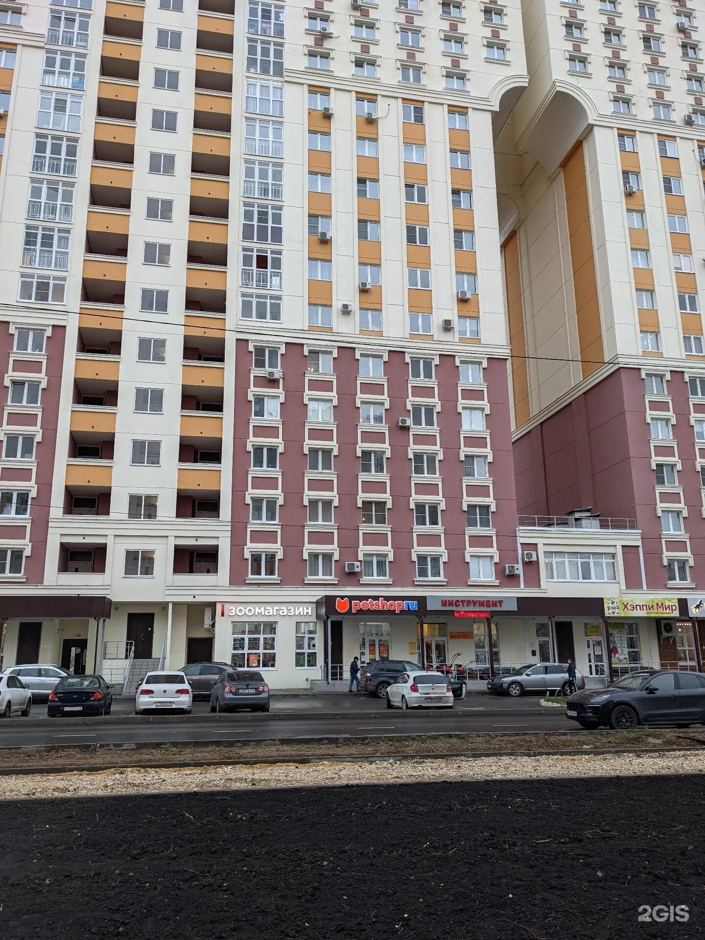 ул стаханова 59 липецк. ул стаханова 59 липецк. ул стаханова 59 липецк. стаханова 20 липецк. улица стаханова липецк.