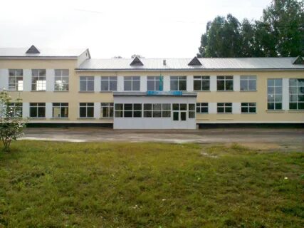 Сайт школы средняя