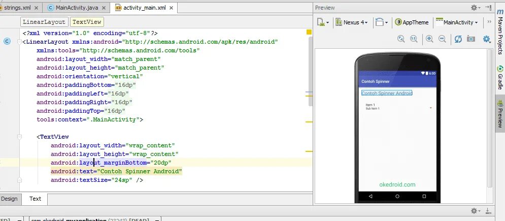 Андроид студио джава. Android Studio уроки. Андроид студио уроки для начинающих. Программы для андроид на java примеры. Курсы андроид java