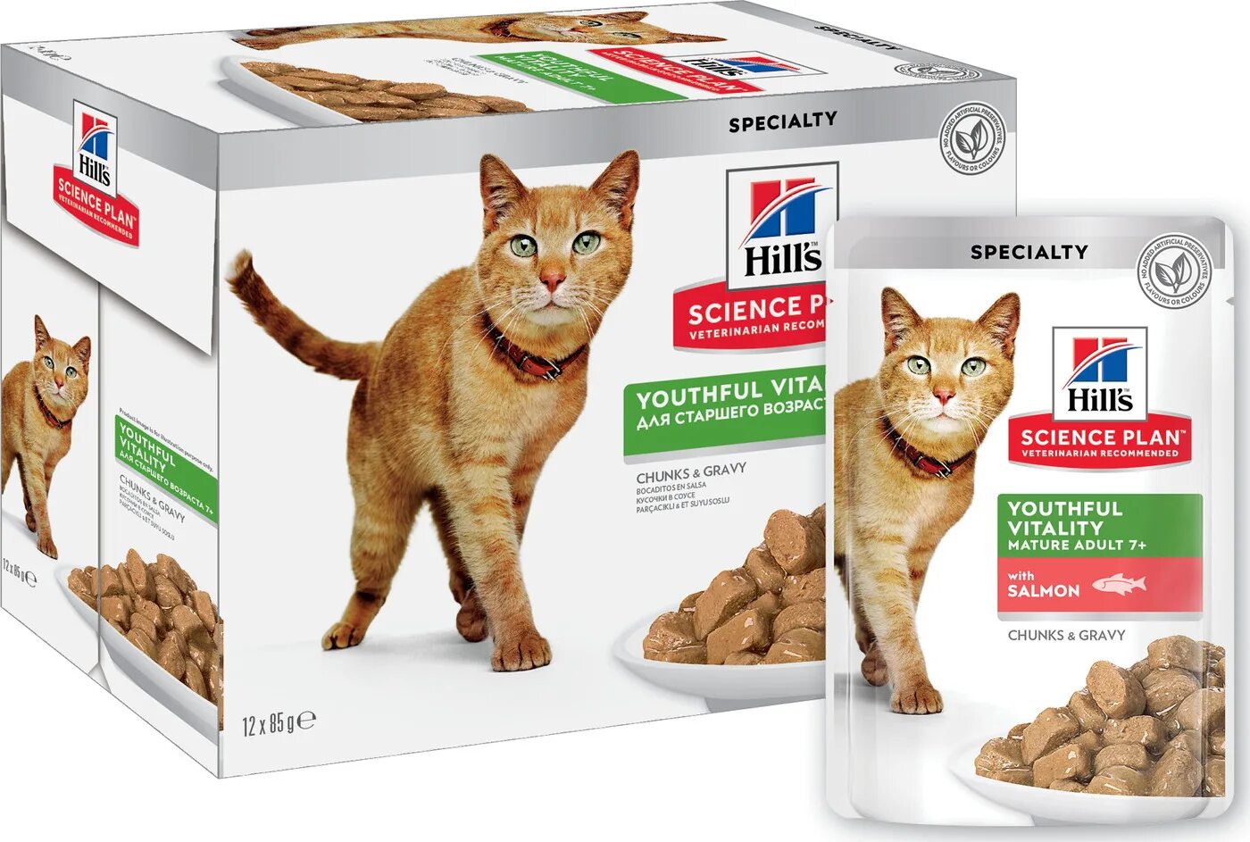 Хиллс urinary health. Hills gastro intestinal для собак. Озон корм хиллс. Хиллс для пожилых кошек. Озон корм хиллс.