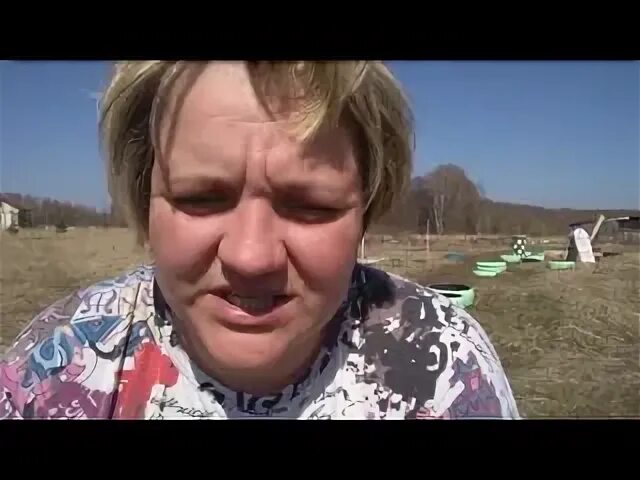 Страшная беда
