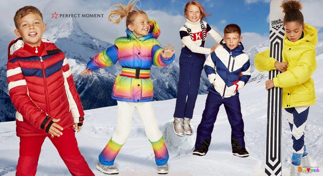 Kid moment. Perfect moment комбинезон детский. КИД момент. Perfect moment комбинезон купить.