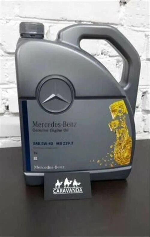 Масло мерседес артикул. Мерседес 229.3. Mercedes масло 5w40 229.3. Моторное масло Мерседес 229.5 5 литров. Масло Мерседес 229.3 артикул.