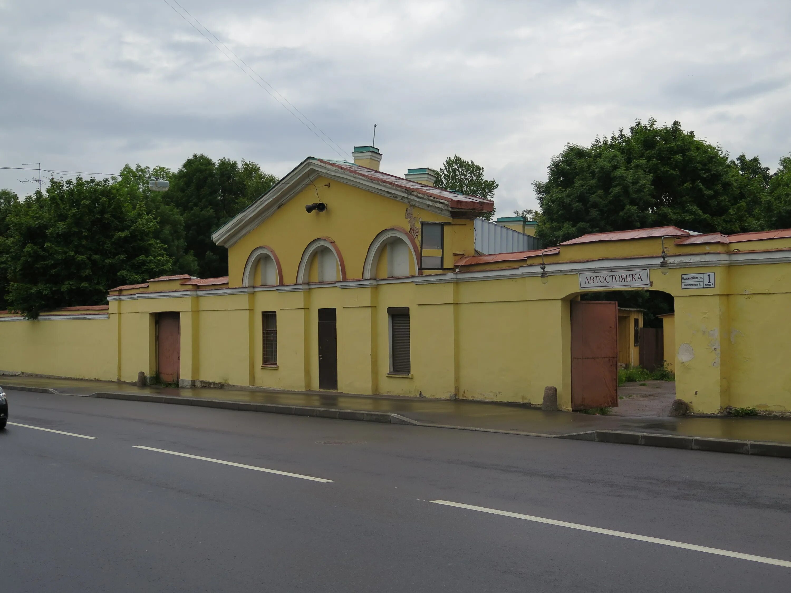 Спб пушкин 1. Санкт-Петербург Пушкин Оранжерейная. Пушкин Оранжерейная улица 1. Город Пушкин Оранжерейная ул.. Оранжерейная улица 4 Пушкин.