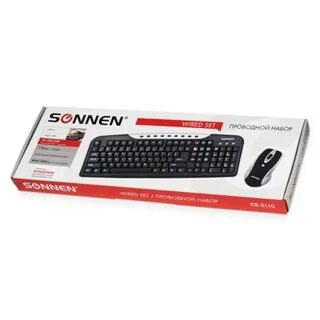 Kb s 0