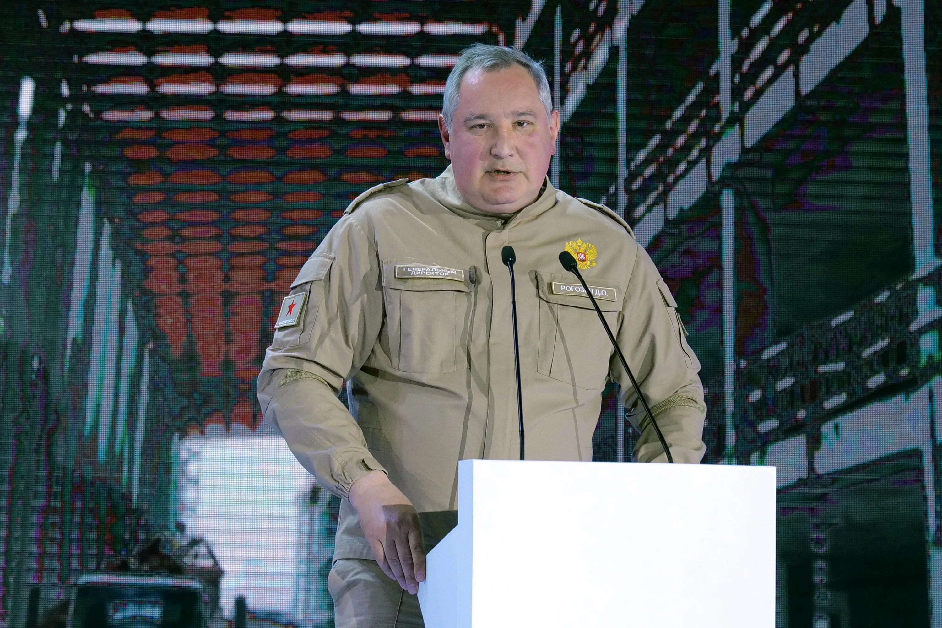 Рогозин жив. Рогозин жив