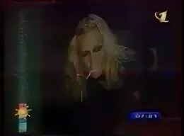Буланова ветер
