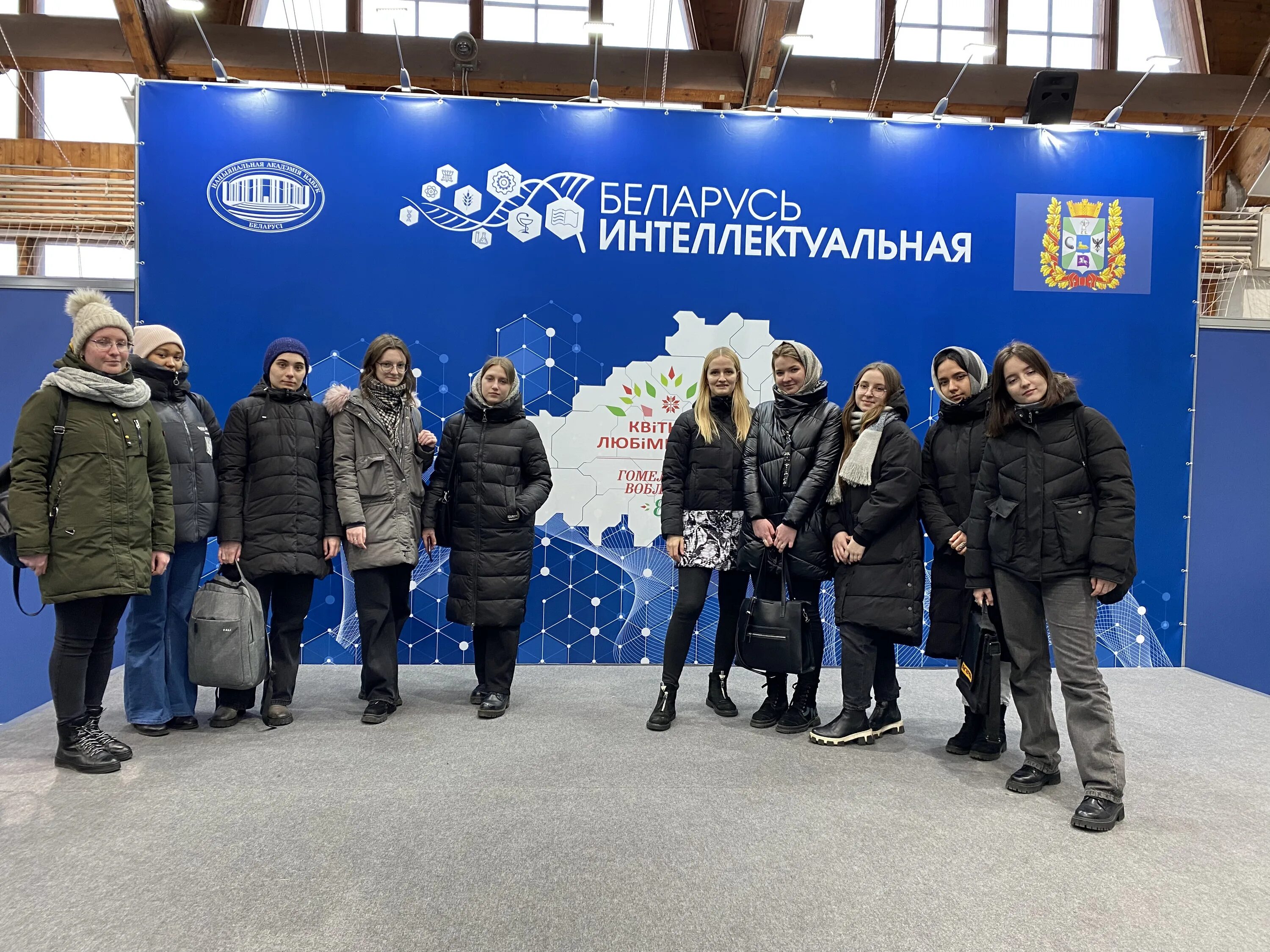 день студенческой науки. белэкспо выставка 2023 в минске. выставка научно-технических достижений беларусь интеллектуальная 2023. беларусь интеллектуальная. молодежь в науке.