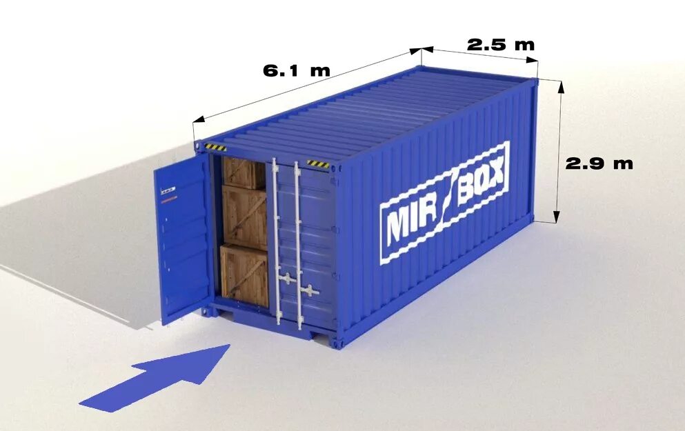 Container height. 20фт контейнер габариты. Габариты морского контейнера 20 футов. 20 Футовый морской контейнер. Контейнер 20 тон габариты.