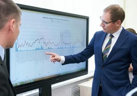 Мониторинг тендеров