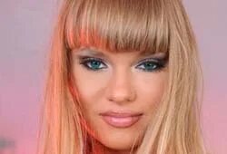 Мен ұйықтап жатырмын, ал әйелім жұлқынып жатыр.