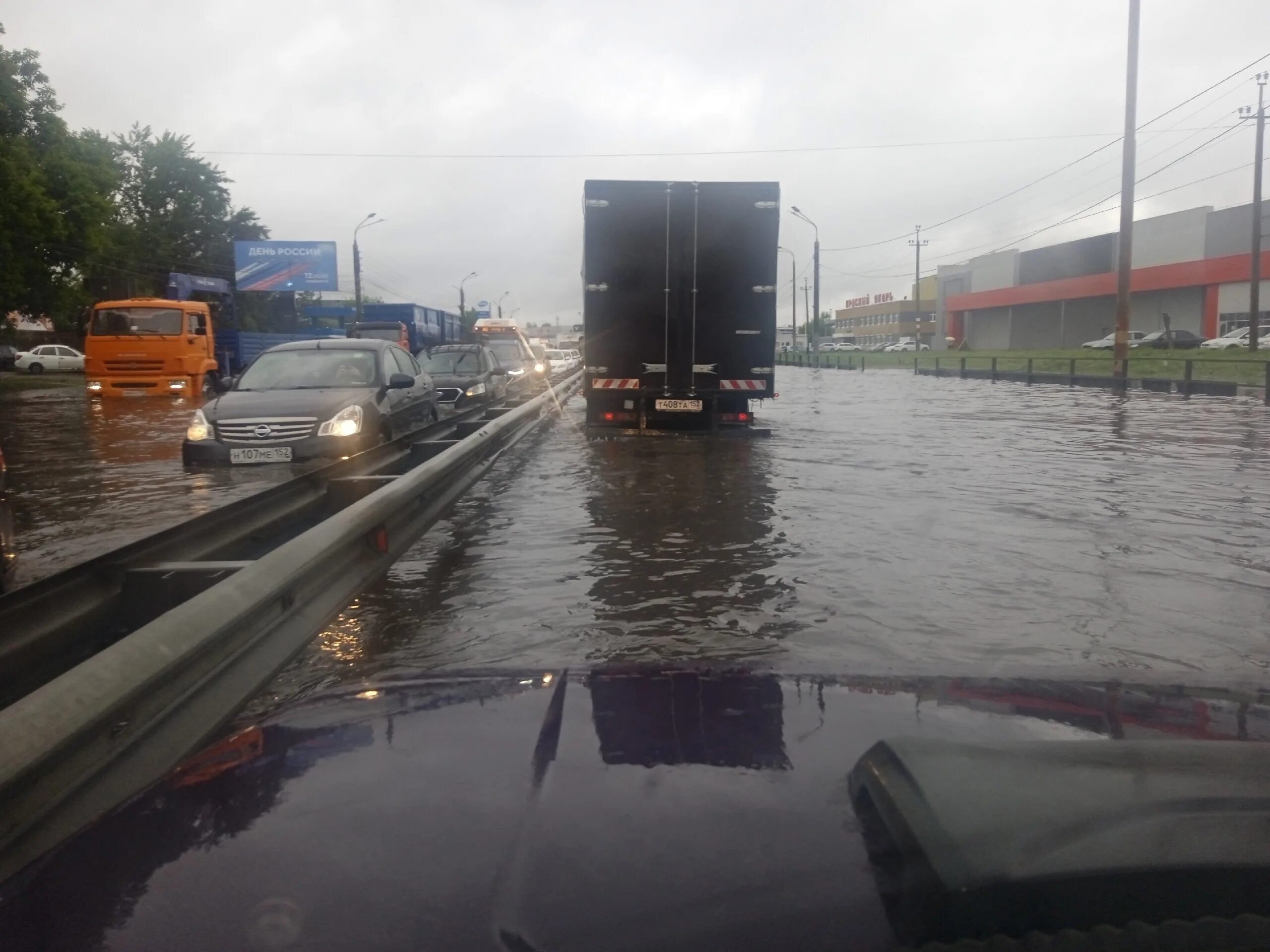 Затопление в нижнем новгороде. Новгород затопление. 2022. 07. Потоп в нижнем новгороде.