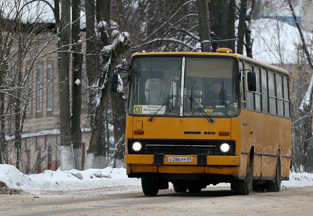 Маршрутки бежецк
