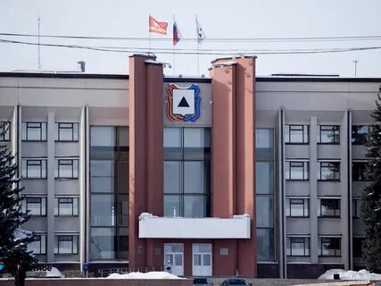 Куб г магнитогорск