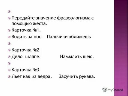 Фд не переданы что это значит