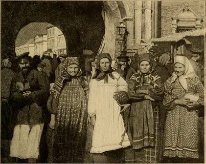 Сибирь при царе