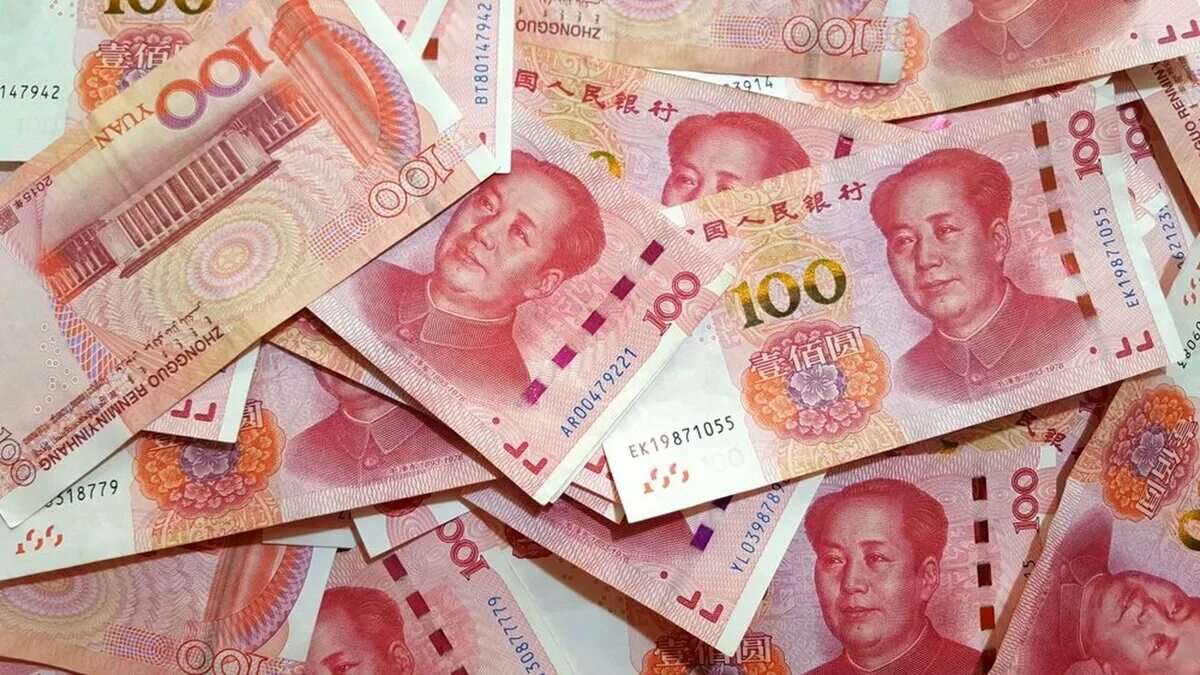 Юань. Деньги Китая. Китайский юань. Юань купюры.