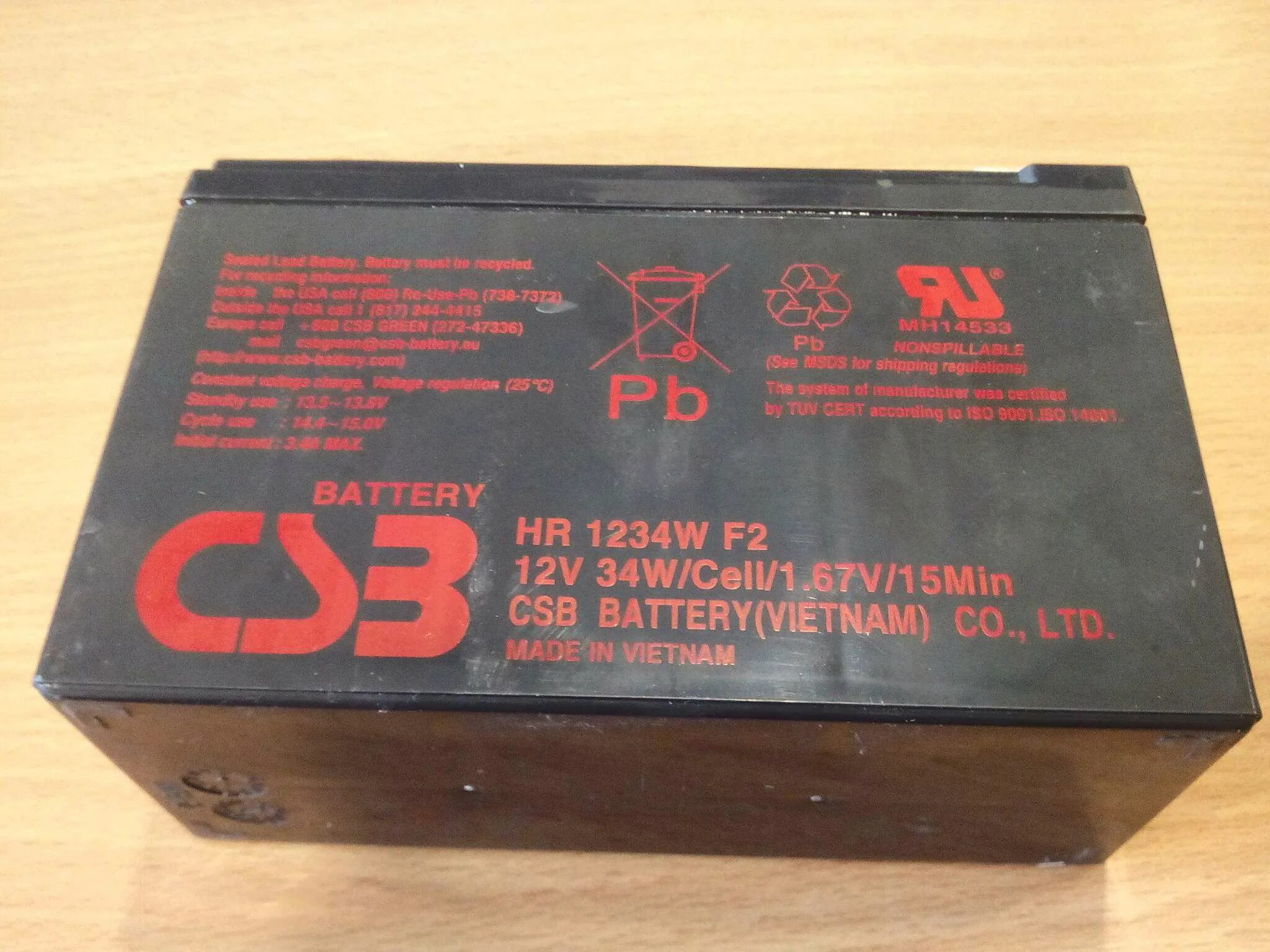 Аккумулятор csb hr1234w. Аккумуляторная батарея CSB HR 1234w. CSB HR 1234w 12в 9 а·ч. CSB батарея hr1234w (12v, 9ah, 34w) клеммы f2. Аккумуляторная батарея CSB hr1234w 12v, 9ah, 34w (hr1234w).