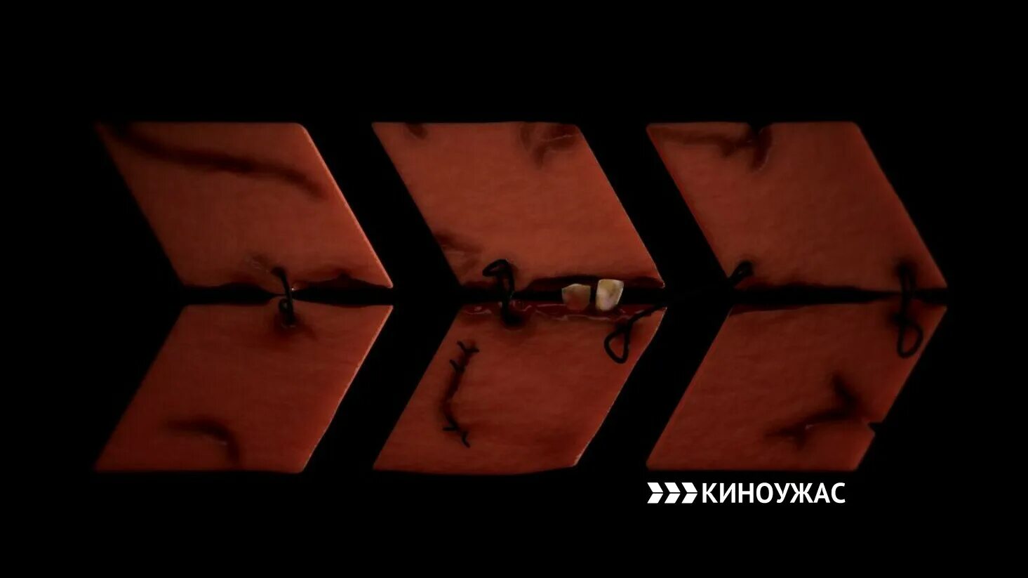 Киноужас канал логотип. Значок киноужас канала. Настрой кино телеканалы. Киноужас канал логотип. Киноужас тв программа.