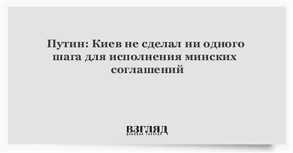 Не делал ни одной