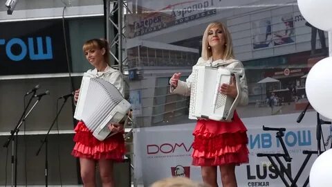 Любаня аккордеонистки полный