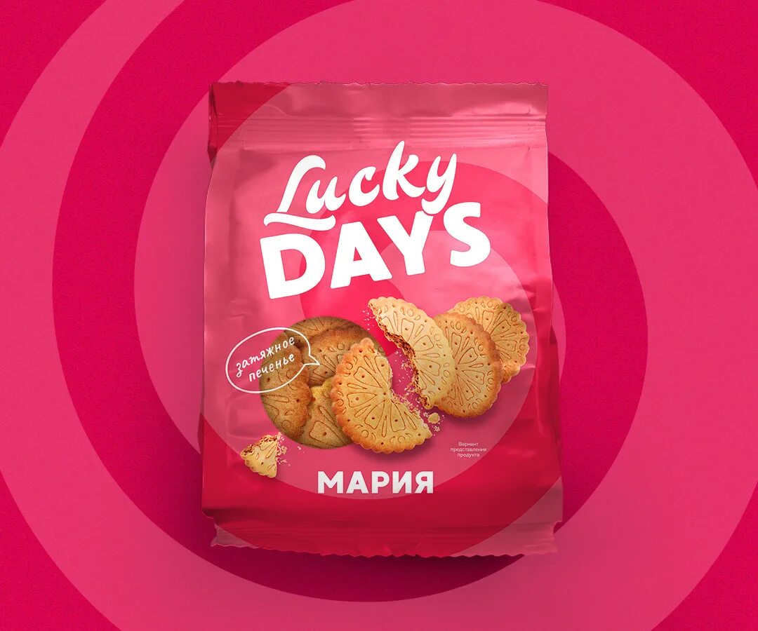 Печенье Lucky Days магнит. 7 Дейс конфеты. Maries day