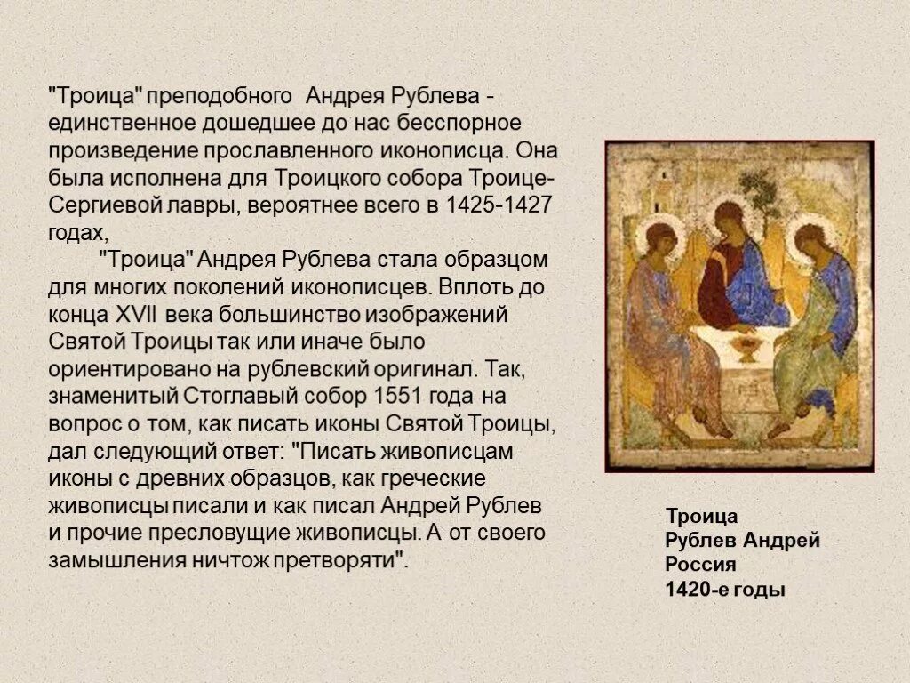 Сообщение андрею 1