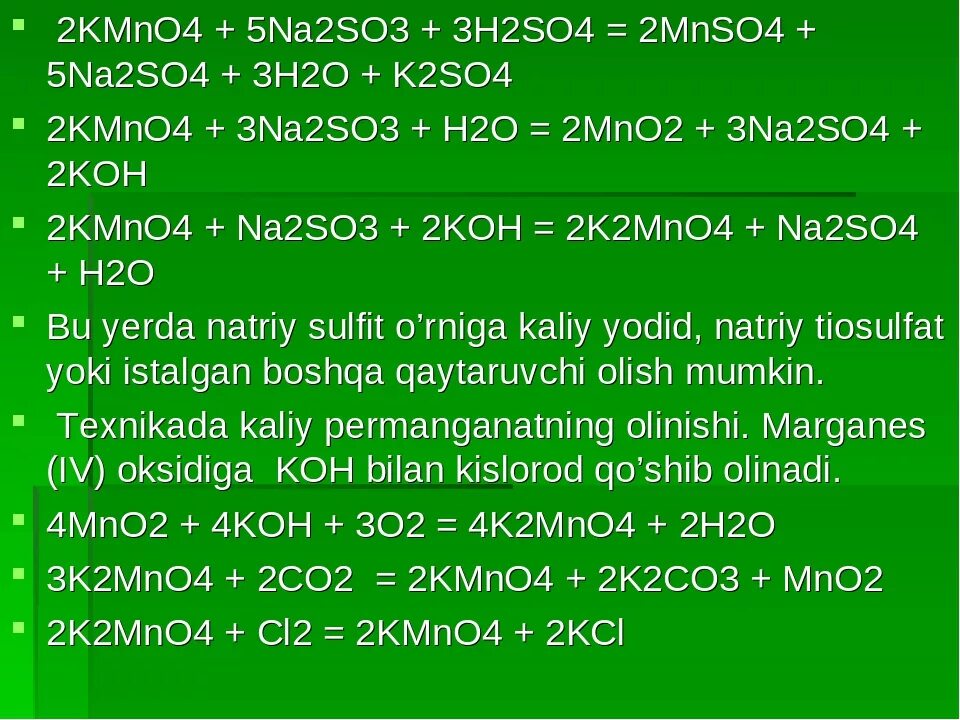 Kmno4 na2co3. 2na2so4. Kmno4+na2so3+h2so4 окислительно восстановительная. Kmno4+ na2so3+ h2so4. Kmno4 h2so4 na2so3 цвет раствора.