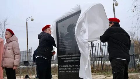 Благодаря неравнодушию