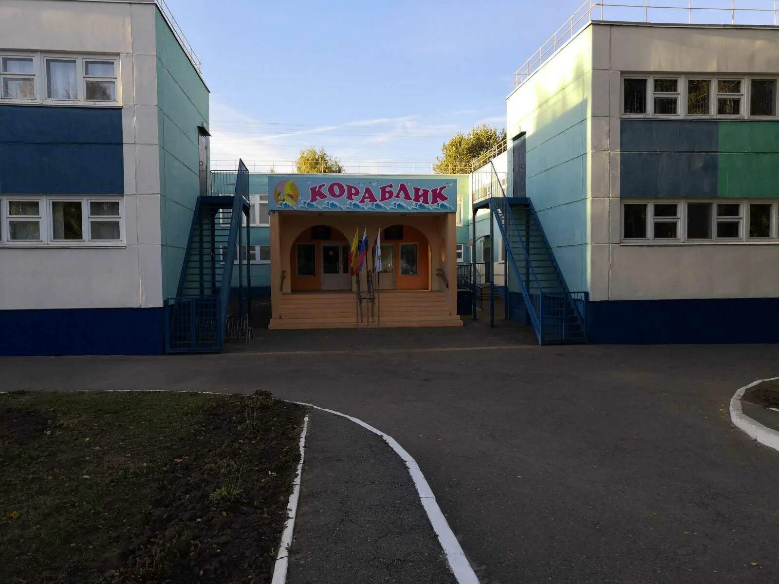 Официальный сайт Администрации города Южно-Сахалинска